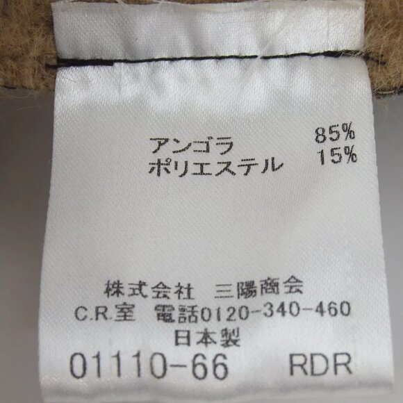 Authentic BURBERRY BLUE LABEL beret hat Angola/polyester [Used] - Picture 10 of 10